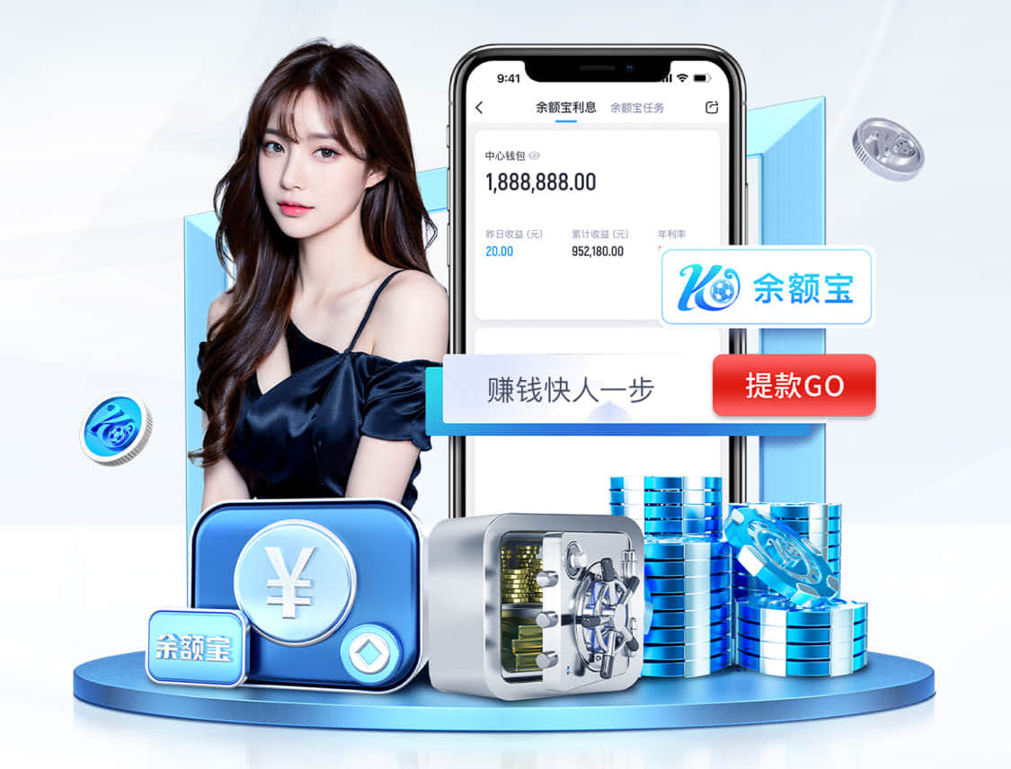 世界杯官网登录入口 标准的乒乓球台的高度是