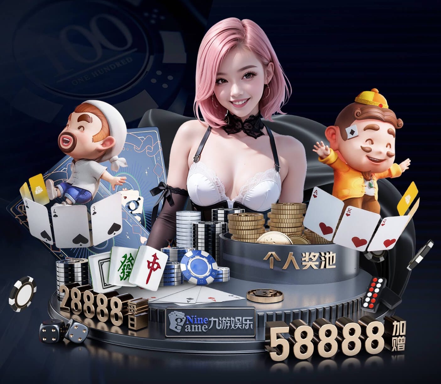 世界杯官网 室内全景健身器材