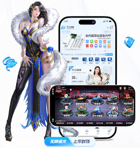 世界杯官网登录入口 小区里的乐园，物业绿化草坪补栽不可或缺。